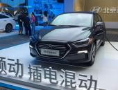 产品力不俗性价比高 北京现代领动PHEV售15.78万-17.88万元