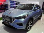 红旗E-HS3上市：综合续航407km 补贴前售22.58-26.58万元