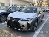 庞大旗下雷克萨斯销售公司欠税1200余万元