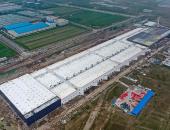 EV早点：蔚来滴滴否认合并业务；特斯拉上海工厂取得首张综合验收合格证