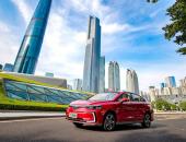 北汽新能源EU5 R600成都车展上市 工况续航里程提升至501公里