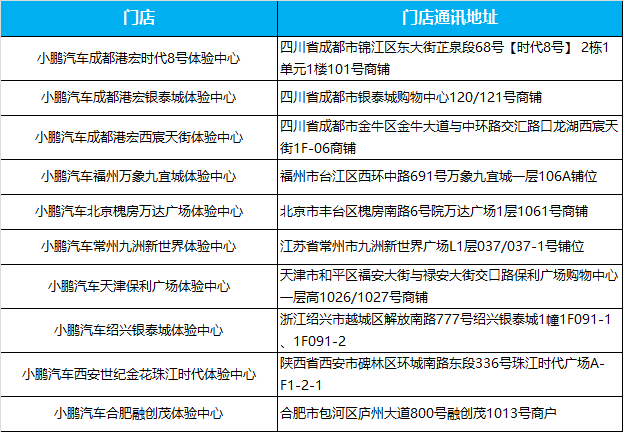 微信图片_20190826130338.png