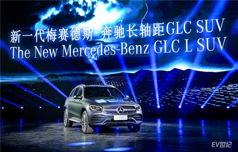 1.新一代长轴距GLC SUV在“亚心之都”新疆乌鲁木齐震撼上市_副本.jpg