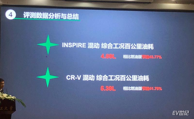 微信图片_20190826204314.jpg