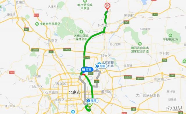 微信截图_20190829214017.jpg