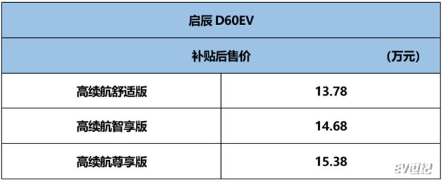 微信截图_20190902202751.png