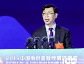 张永伟：呼吁建立新能源汽车领域供应链合作与服务平台