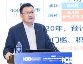 广汽新能源席忠民：自动驾驶和数字座舱将成为新能源汽车主要竞争点