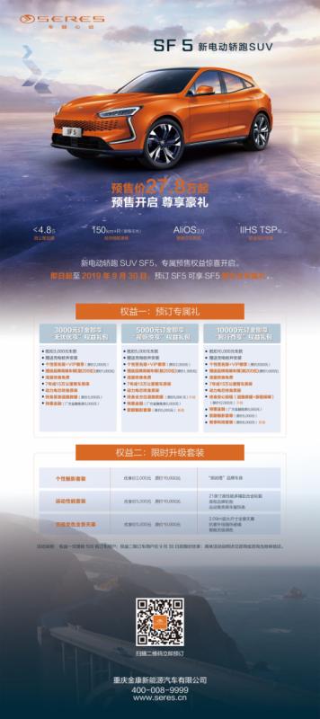 微信图片_20190923120152.jpg