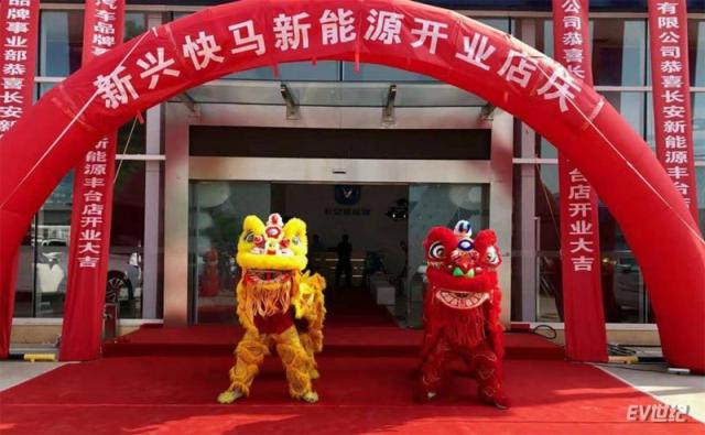 微信截图_20190923132654.jpg