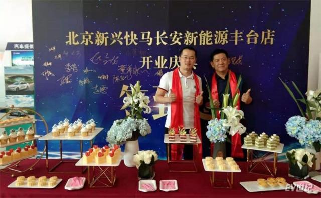 微信截图_20190923132801.jpg
