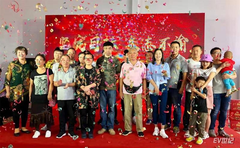 微信截图_20190923133657.jpg