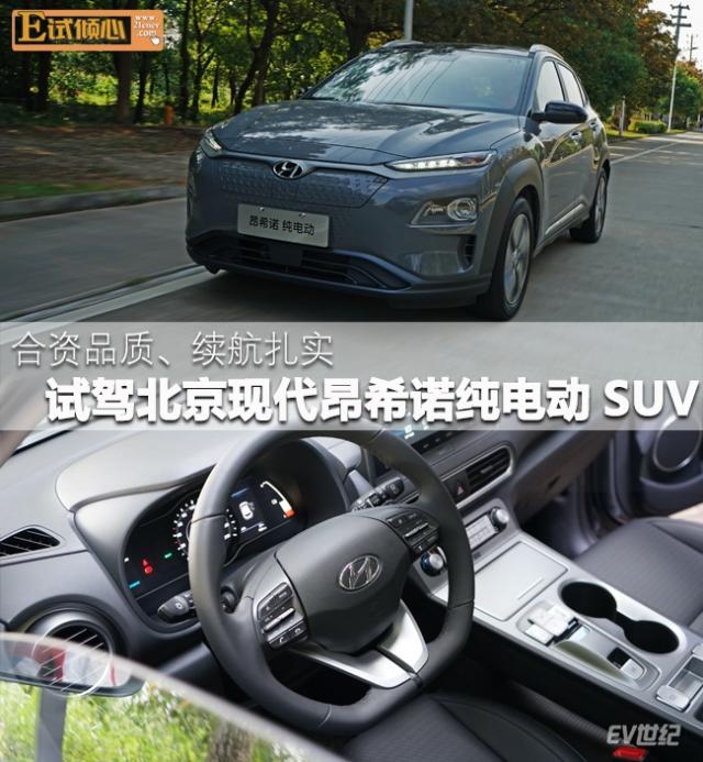首图e试倾心.jpg