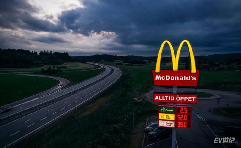 mcdonalds_sweden_818.jpg