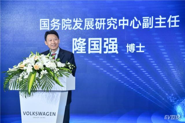 02 国务院发展研究中心副主任隆国强博士致辞_副本.jpg