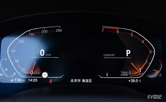 1024x0_1_q95_autohomecar__ChcCRF2J-4KAGXJTAALKMQG6kWY063.jpg