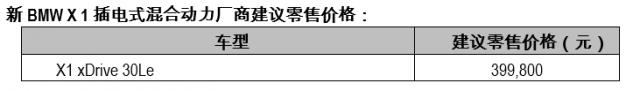 微信截图_20191011134501.png