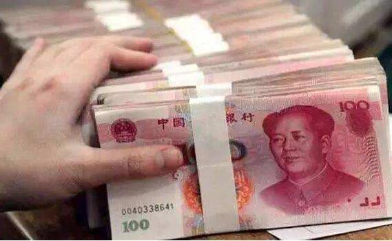 QQ截图20191015101001.jpg