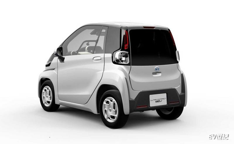 toyota-ultra-compact-bev.jpg