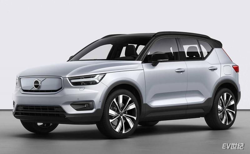 volvo-xc40-recharge-2020.jpg