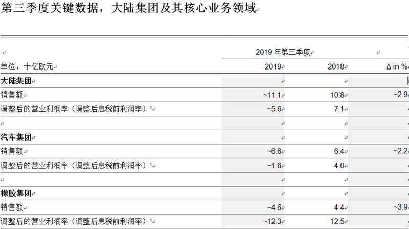 1571889517(1)_副本.jpg