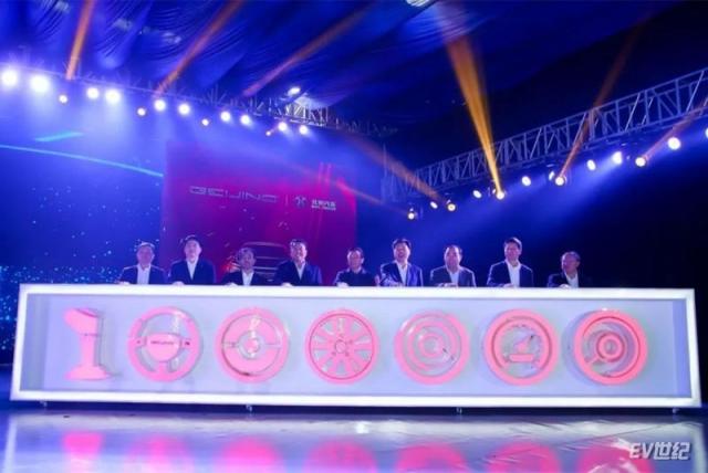 微信截图_20191028002134.jpg