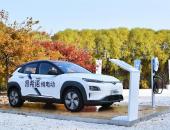 真正的全球车！北京现代昂希诺纯电动上市售17.28万-19.98万元