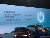 豪华与电动兼得：奔驰EQC上市 补贴后售56.38万/60.68万元