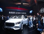 梅赛德斯-迈巴赫GLS全球首发，搭载V8 4.0T+48V微混系统