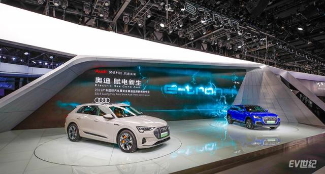 2.奥迪品牌技术旗舰——奥迪e-tron以及首款豪华A级纯电SUV——奥迪Q2L e-tron联袂亮相，开创豪华<a href=