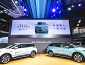 爱驰汽车2019广州车展发布服务品牌——诺道