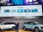 聚焦电动车出行痛点 爱驰以”5AI”之道构建智慧能源生态
