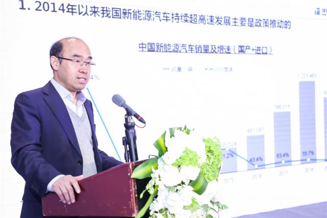 03 国家信息中心副主任、高级经济师 徐长明.jpg