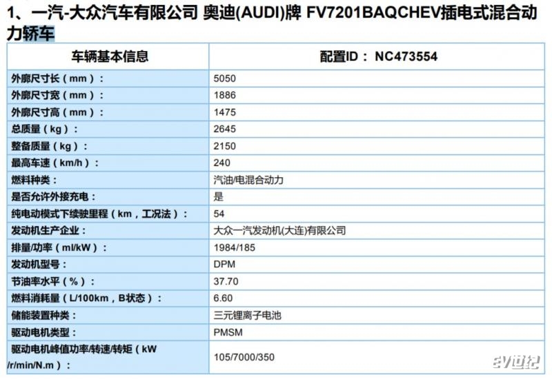 微信截图_20191127104140.jpg