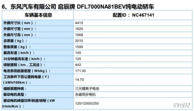 微信截图_20191128160832.png
