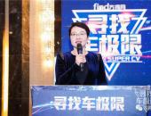 2019年商用车发生哪些大事？21项车极限纪录揭晓