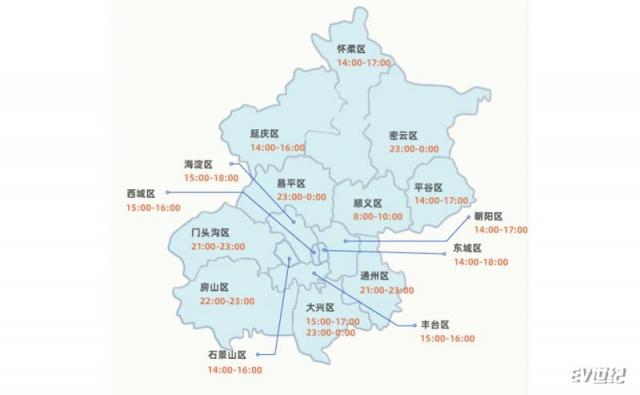 微信图片_20191212173349.jpg