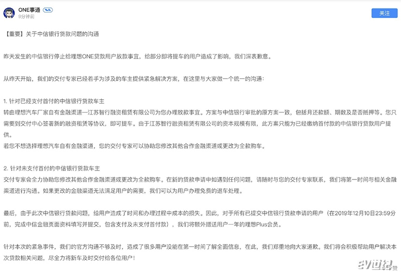 a04774adgy1g9sybqs6laj217b0u0qdq.jpg