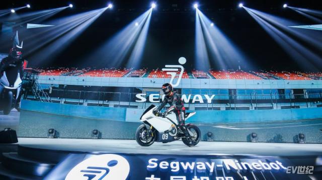 Segway Apex.jpg