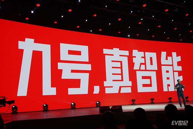 九号.jpg