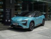 EV早点：工信部研讨换电；合创今日发布首款量产车；宝雅接盘一汽吉林