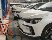 云南发放新能源汽车充电基础设施奖补 昆明市兑现奖补达2千余万元