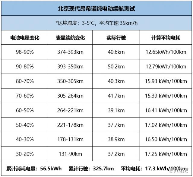 微信截图_20200106221649.png