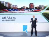 大众汽车品牌2019年向中国消费者交付超过316万辆汽车