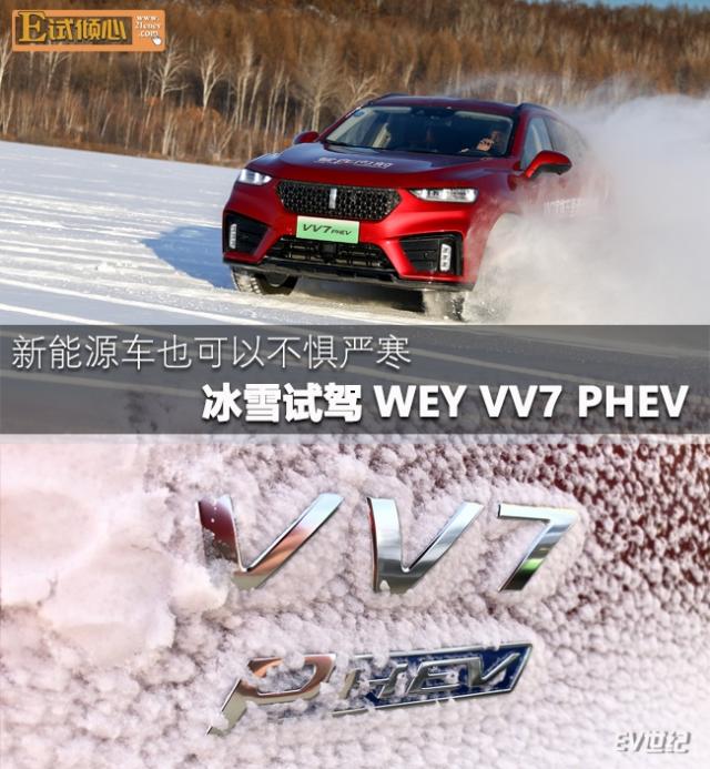 首图e试倾心.jpg