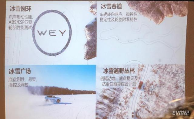 微信图片_20200111021318.jpg