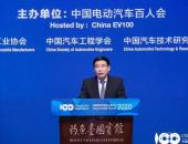 苗圩：今明两年车市将筑底企稳 新能源汽车补贴今年不退破