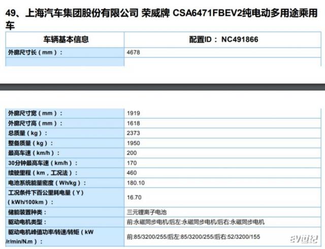 微信截图_20200115135232.png