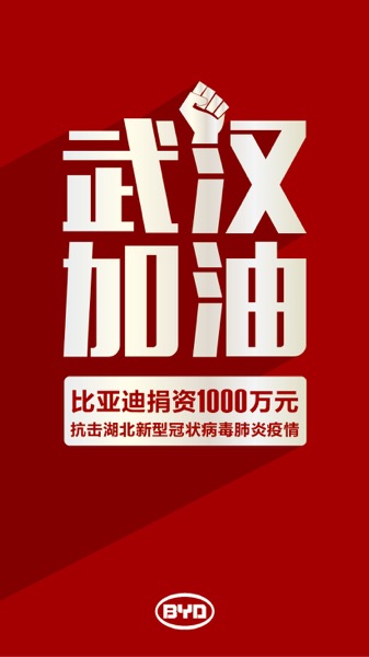 微信图片_20200128232843.jpg