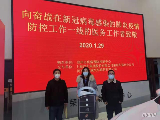 微信图片_20200131211823.jpg